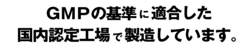 京福堂
